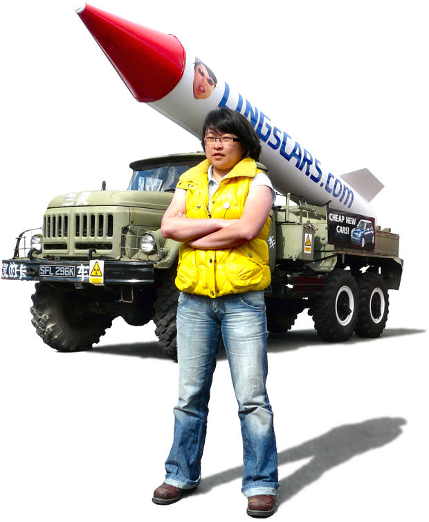 ling rocket